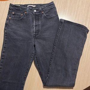 Authentic Levi’s Dark Wash high waist bootcut jeans (rib cage bootcut) Size 27